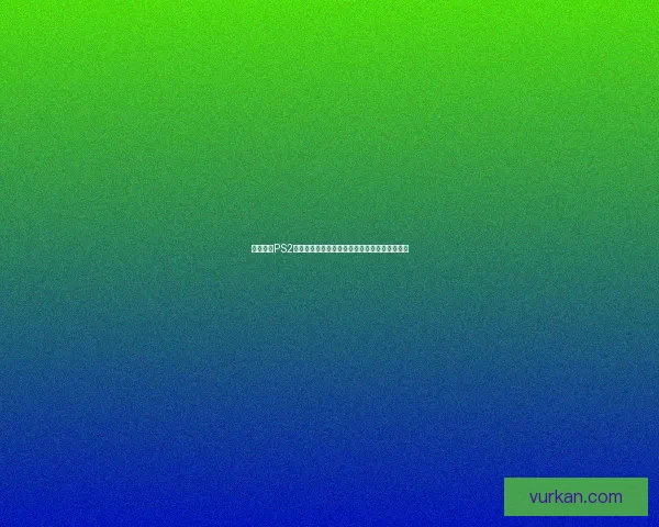 如何使用PS2模拟器畅玩经典游戏并提升游戏体验的详细指南