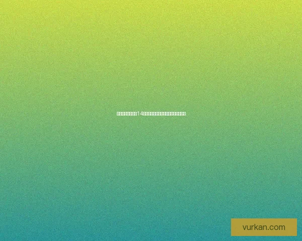 如何获取极品飞车14序列号并确保安全激活游戏的完整指南 如何获取极品飞车14序列号并确保安全激活游戏的完整指南